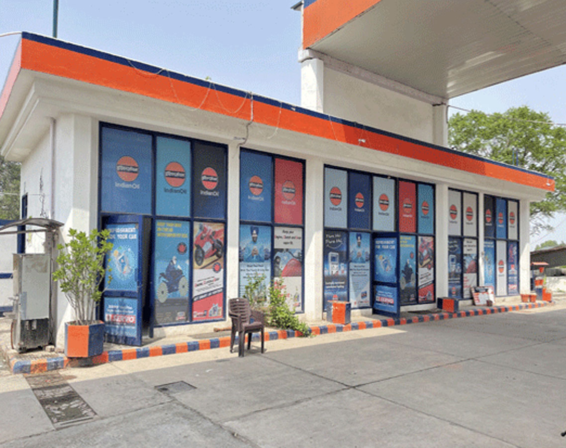IndianOil - Basantpura, Patiala